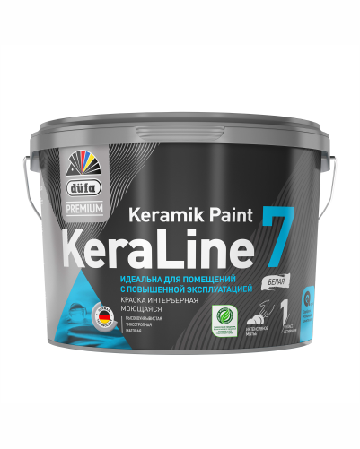 Краска düfa Premium KERALINE 7